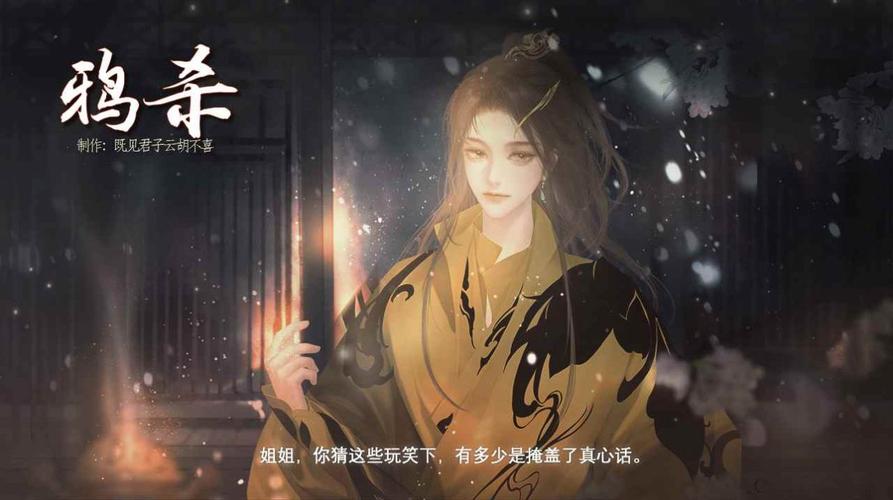 钉钉