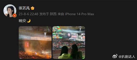 游戏截图5