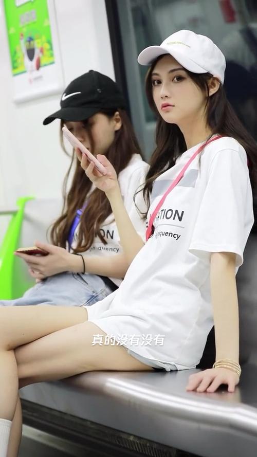 游戏截图1