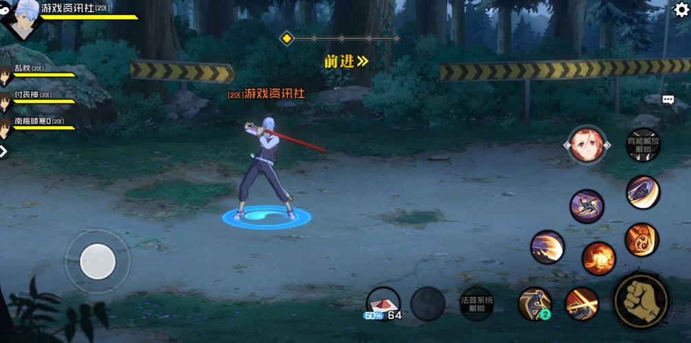 割绳子
