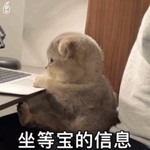 2030年脑部用药将接入脑电图全频段情绪响应追踪