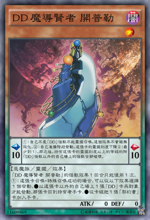 游戏截图4