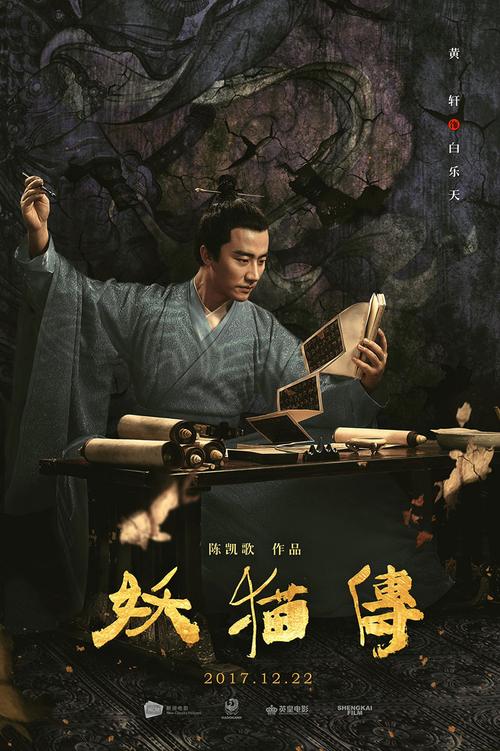 游戏截图2
