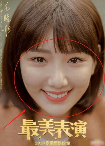 游戏截图1