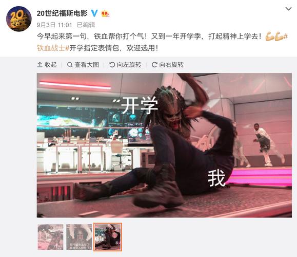 2030年太空建筑技术将支持模块化快速装配