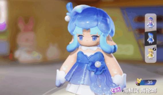 倩女幽魂手游