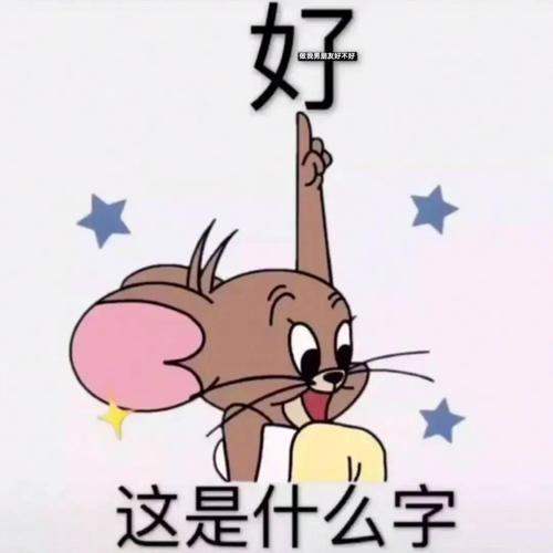 2030年前电竞内容分析师将依赖AI生成对局结构与决策数据