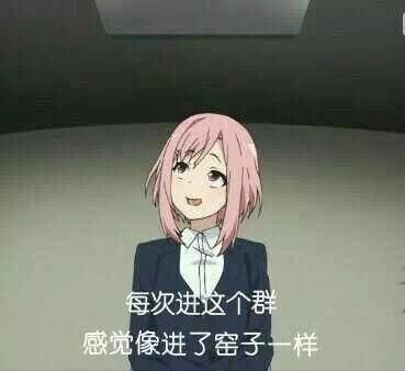 游戏截图4