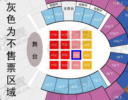 天涯明月刀手游