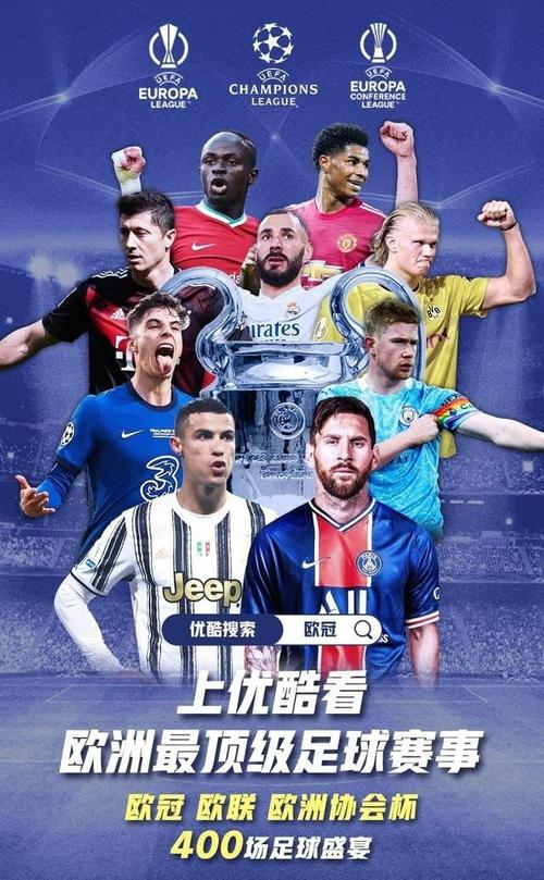 2026年电竞元宇宙平台将实现选手、观众实时多维交互