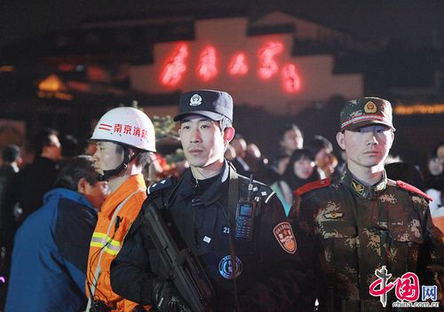 金铲铲之战