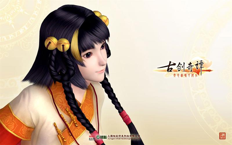 穿越火线：枪战王者