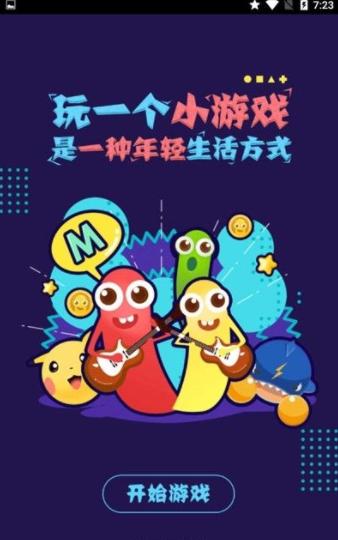 2030年药物物流系统将具备自适应需求动态预测能力