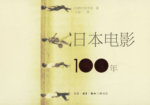 游戏截图1