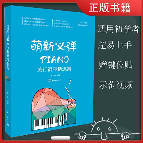 英雄联盟手游