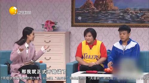 货拉拉