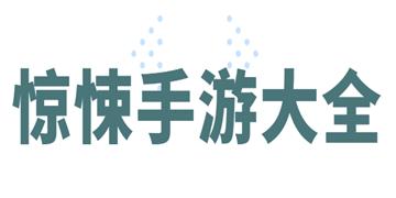 暖雪