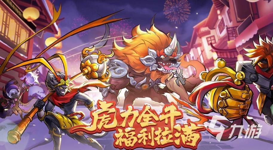 全球疫苗不平等问题中的数字认证机制安全性分析