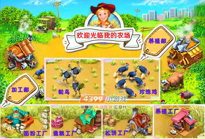 脑机接口社交平台将在青少年中快速扩展使用