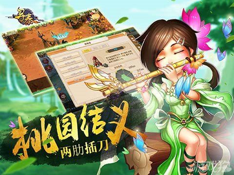 酷游入口ku111(官方)APP下载IOS/安卓通用版/手机版PC版
