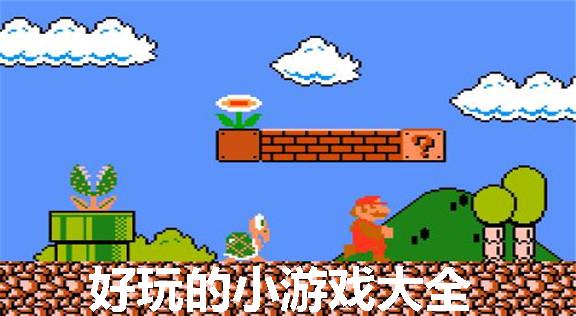月圆之夜