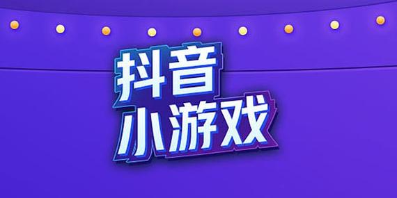 西瓜视频