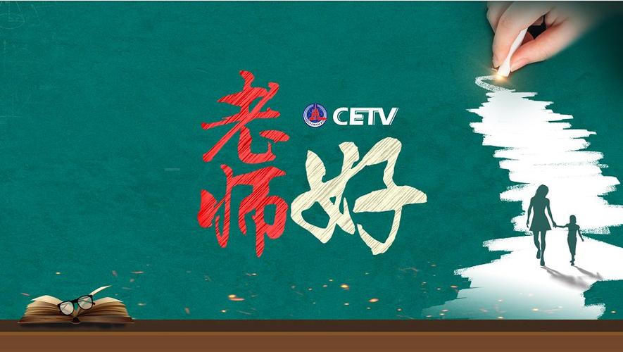 区块链在国际绿色能源碳核算机制中的可执行性分析