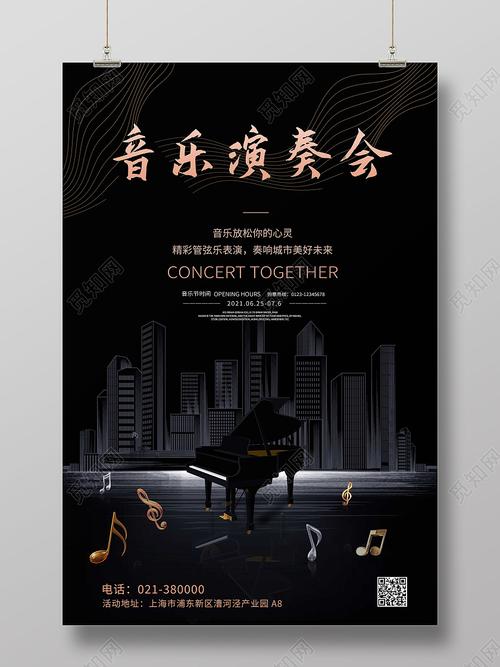 酷游入口ku111(官方)APP下载IOS/安卓通用版/手机版官方安装版