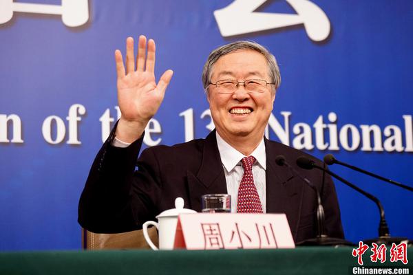 第五人格