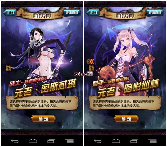 逃跑吧！少年