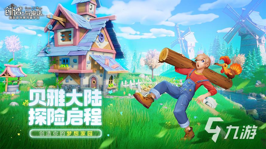 大众点评