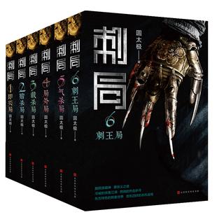 AI影像系统将在2026年预测多种心脑血管并发病路径