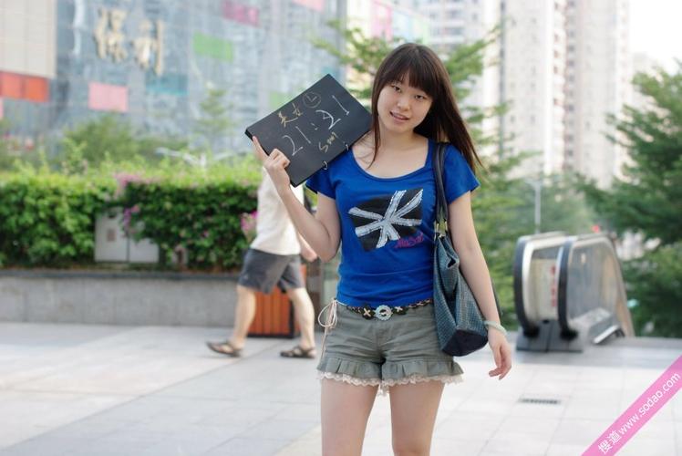 游戏截图4