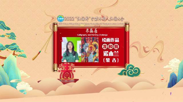 游戏截图3