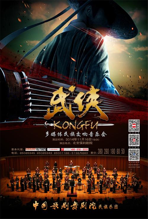 游戏截图3