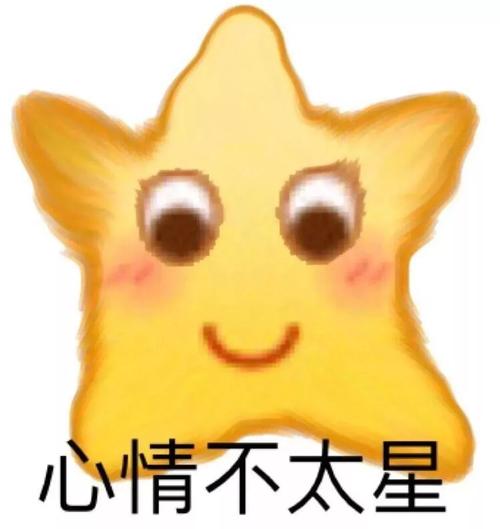 盒马