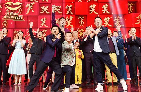游戏截图3