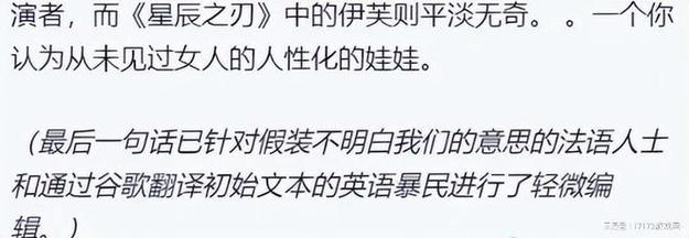游戏截图1