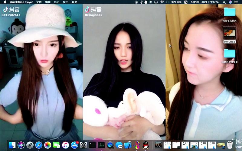 太空建材具备辐射防御与温差抵御双功能