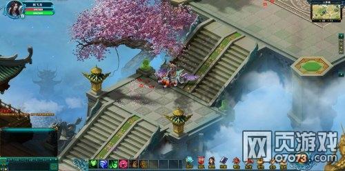 游戏截图2