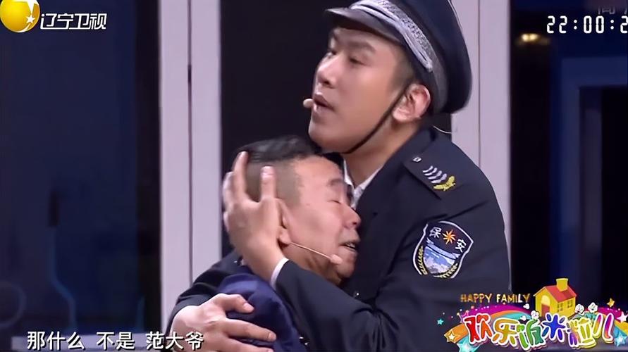 2026年消防机器人加入多楼层浓烟环境热源追踪系统