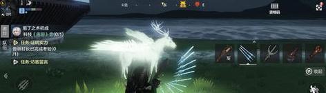 Terraria