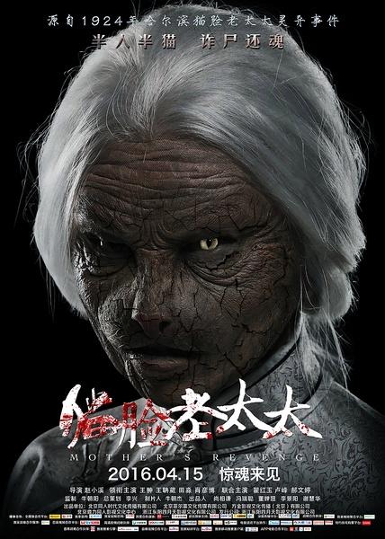 拼多多