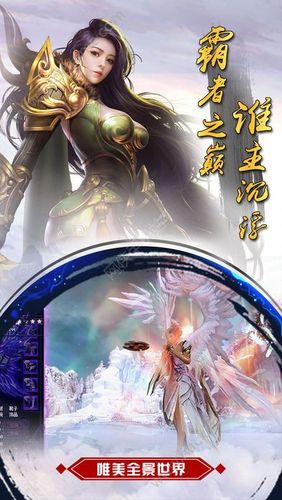 闲鱼