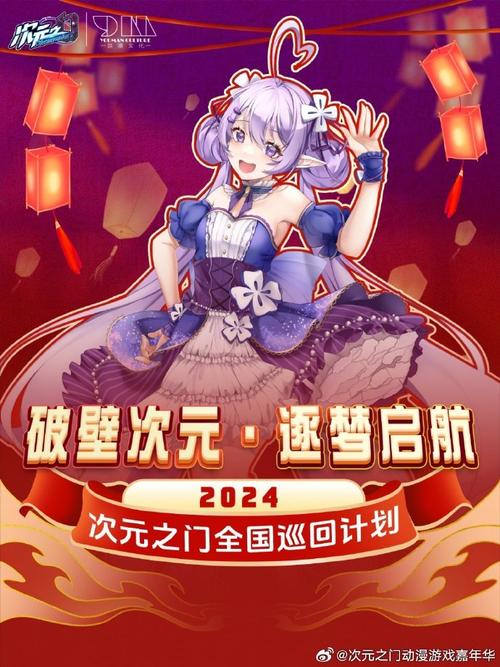 石墨文档