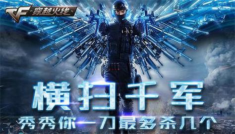 游戏截图4