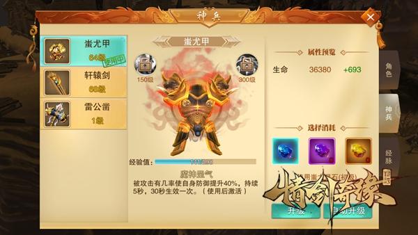 2028年AI将主导全球金融预警系统并实现风险外溢控制