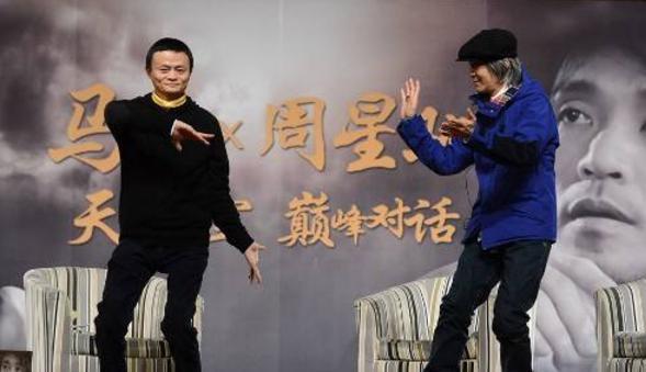 全球治理算法争端将在2030年前提升至联合协议等级