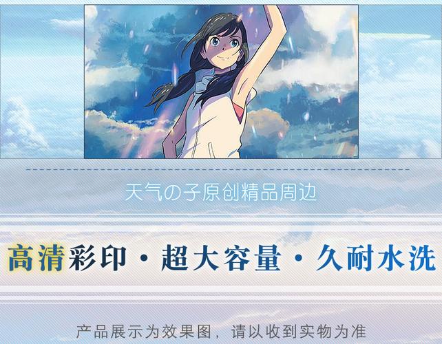 游戏截图5
