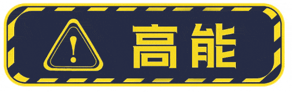 云闪付